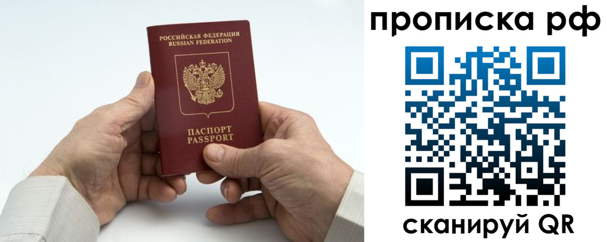форма 3 в Мыски